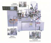 OCL-140G 給袋水平式自動稱重包裝機(jī) To bag horizontal automatic weighing and packaging machine